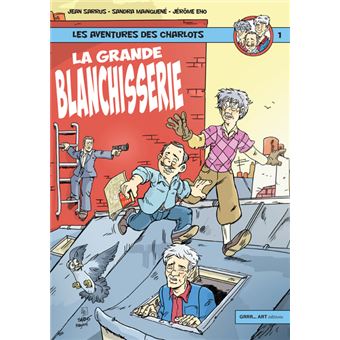 La grande blanchisserie