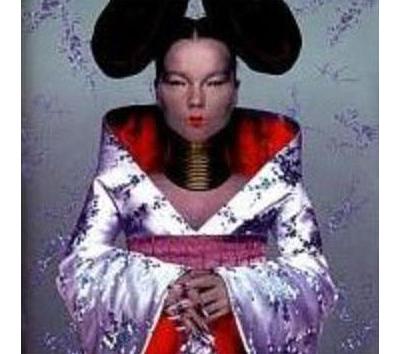 Homogenic