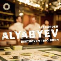 Trios et quintette pour piano