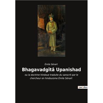 Bhagavadgîtâ Upanishad