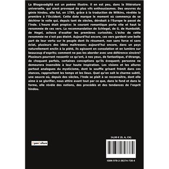 Bhagavadgîtâ Upanishad