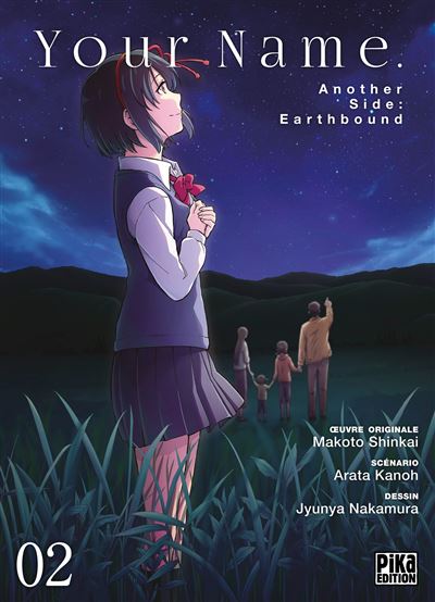 Your name another side earthbound,02