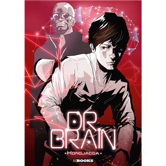 Dr. Brain - saison 1