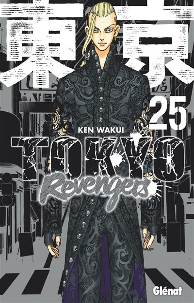 Tokyo Revengers - Tokyo Revengers - Tome 25 - Ken Wakui - broché