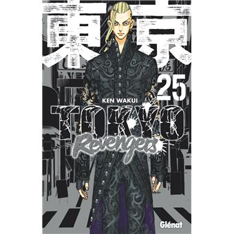 Tokyo Revengers - Tokyo Revengers - Tome 25 - Ken Wakui - broché