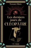Les derniers jours de Cléopâtre