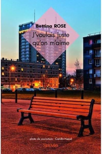 J'voulais juste qu'on m'aime