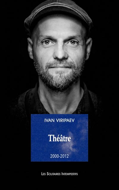 Théâtre 2000-2012