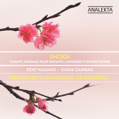 Chants japonais pour enfants