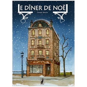 Le dîner de Noël