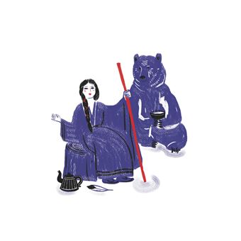 La Grande nuit des ours