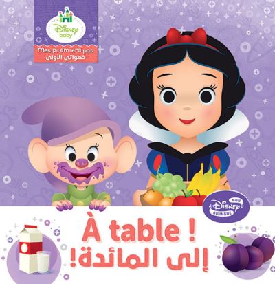 Mes premiers pas à table