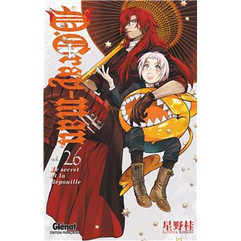 D Gray Man Deel 26 D Gray Man 26 Katsura Hoshino Paperback Boek Alle Boeken Bij Fnac Be