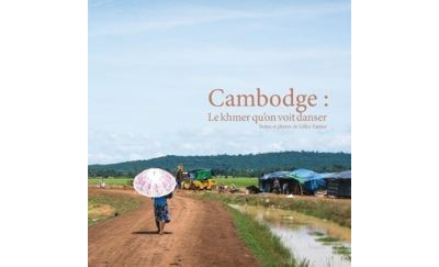 Cambodge : le khmer qu'on voit danser
