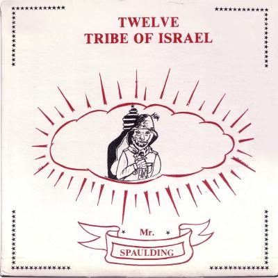 Twelve Tribe Of Israel (Limited Edition)