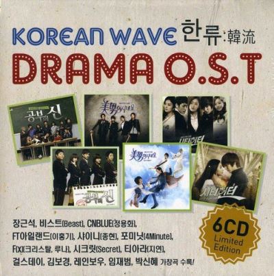 Korean Wave Drama