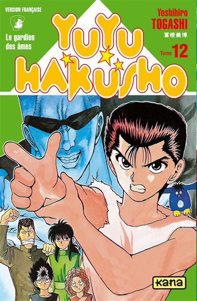 Yuyu Hakusho
