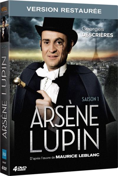 Coffret intégral de la Saison 1 DVD