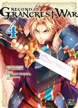 Record of Grancrest War T04