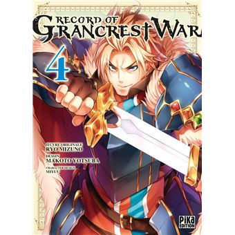Record of Grancrest War T04