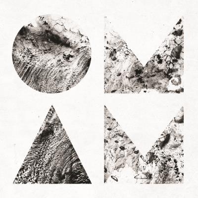 Beneath The Skin (Vinyl)