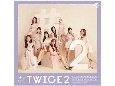 Twice 2 regular