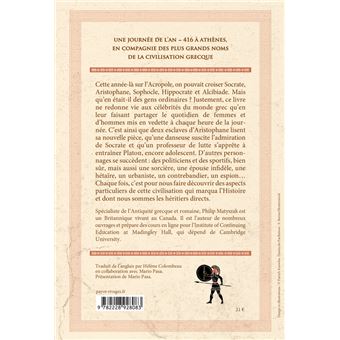 24 Heures dans l'ancienne Athènes