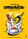 Omurice