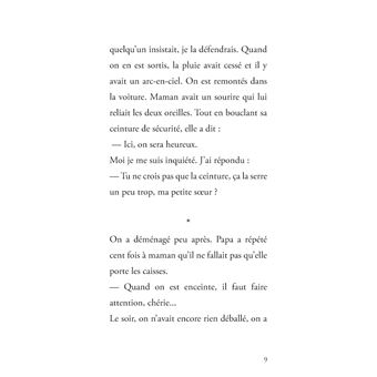 Peut être