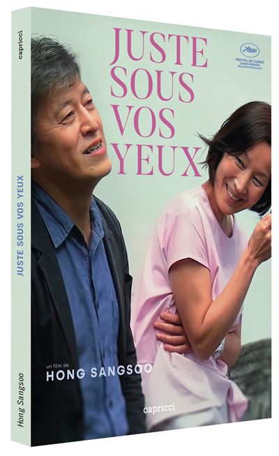Juste sous vos yeux DVD