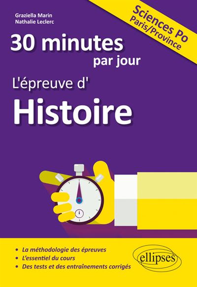 30 minutes par jour d'histoire entrée Sciences Po