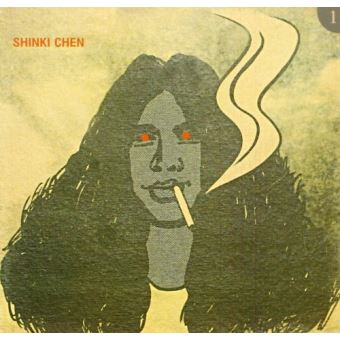 Shinki chen & friends - Shinki Chen - CD album - Achat & prix | fnac