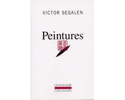 Peintures