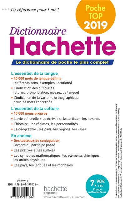 dictionnairehachette franþais poche top