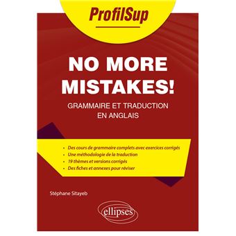 No more mistakes!