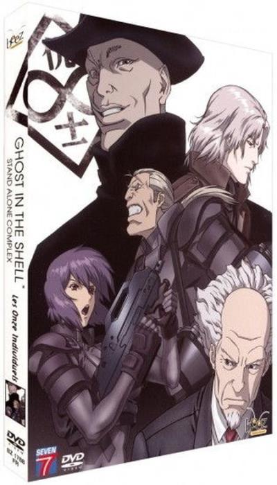 Stand Alone Complex - Les onze individuels DVD