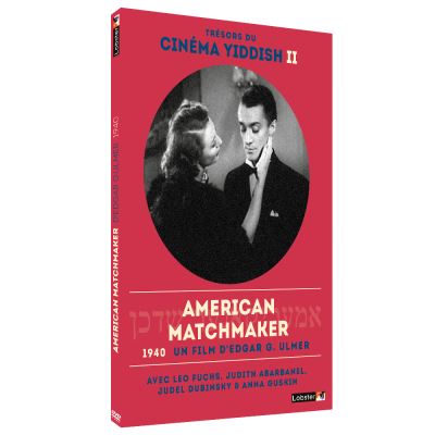 American matchmaker DVD