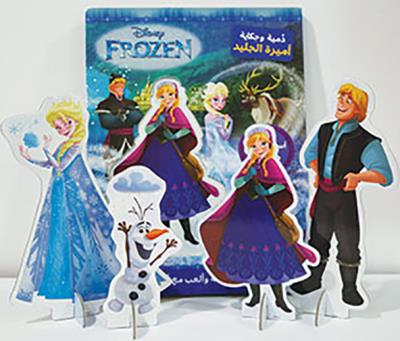 La reine des neiges -  Collectif - Boîte ou accessoire