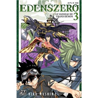 Edens-Zero.jpg