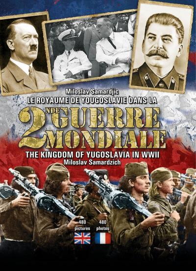 Le Royaume de Yougoslavie dans la Seconde Guerre mondiale
