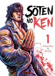 Soten No Ken T01