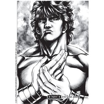Soten No Ken T01