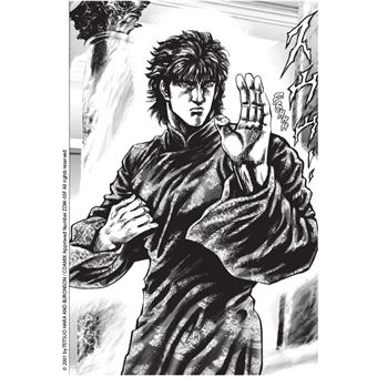 Soten No Ken T01