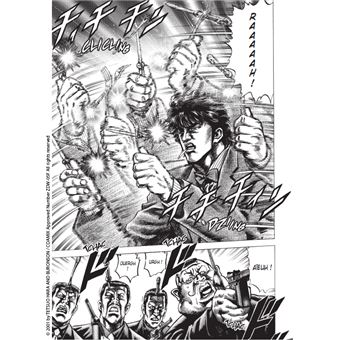 Soten No Ken T01