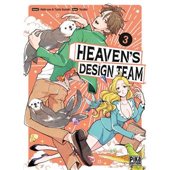 Heaven's Design Team T03