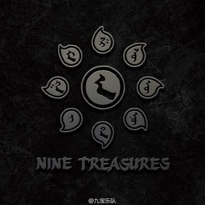 Nine treasures