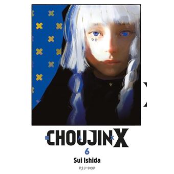 Choujin X: 06 - 1