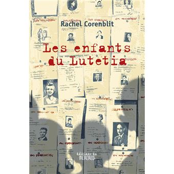 Les enfants du Lutetia