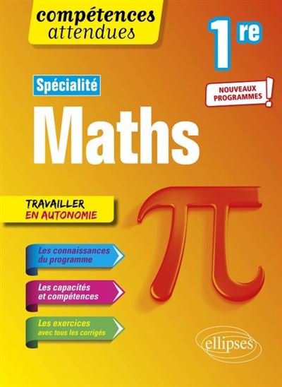 Spécialités Mathématiques 1ère