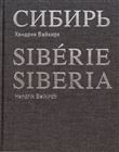 Siberia